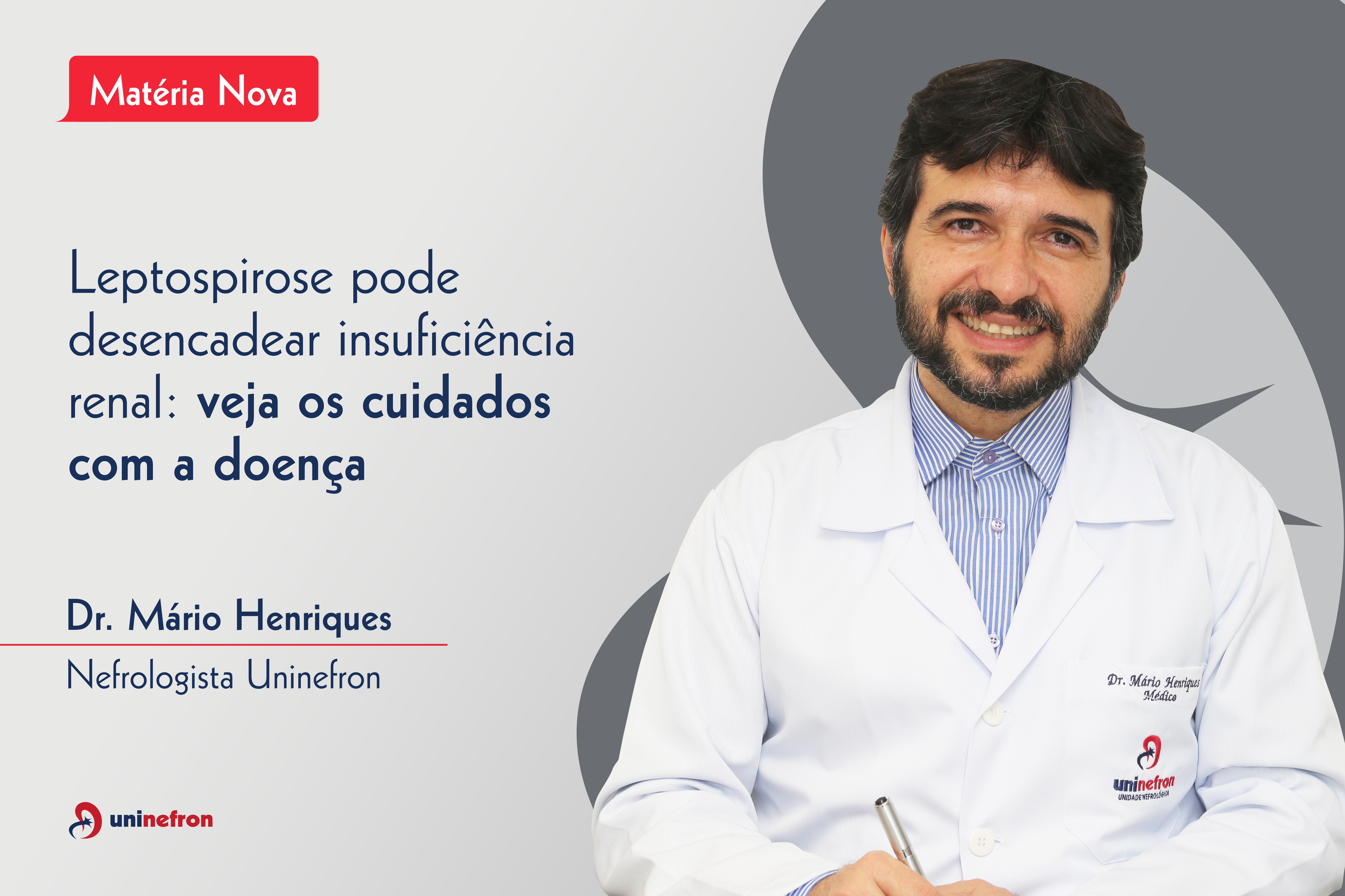 Leptospirose pode desencadear insuficiência renal:  veja os cuidados com a doença