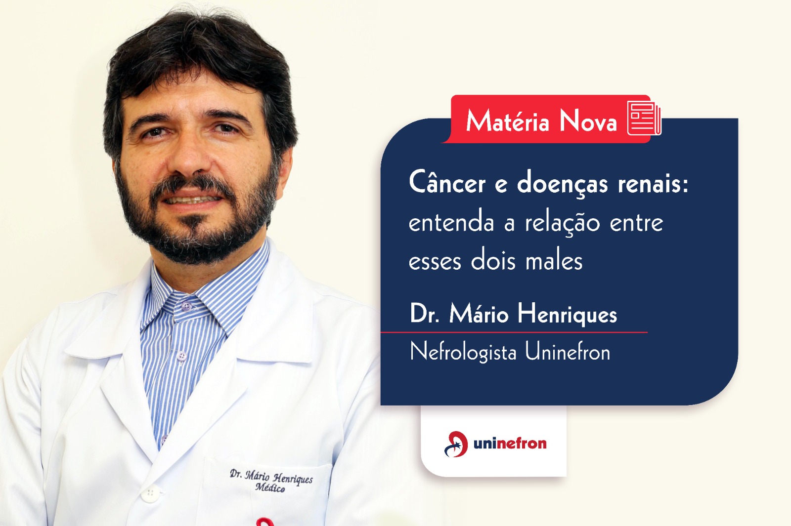 Câncer e doenças renais: entenda a relação