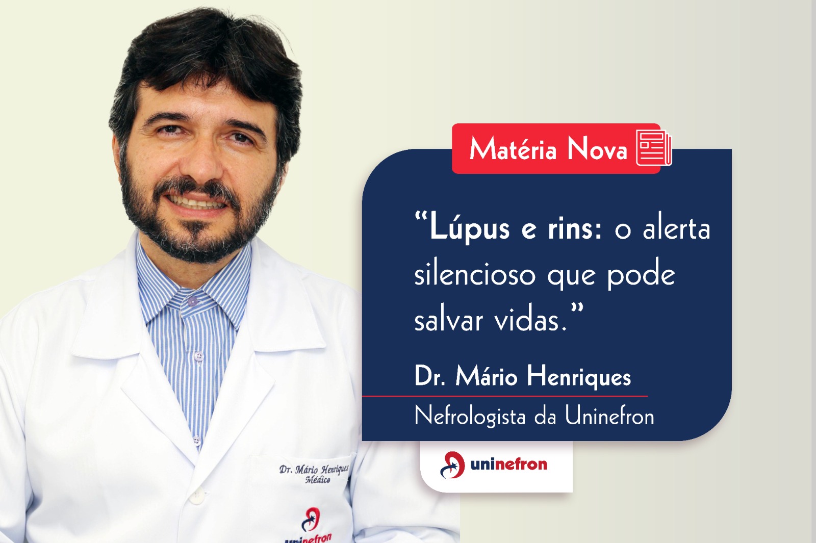 Lúpus e rins: o alerta silencioso que pode salvar vidas